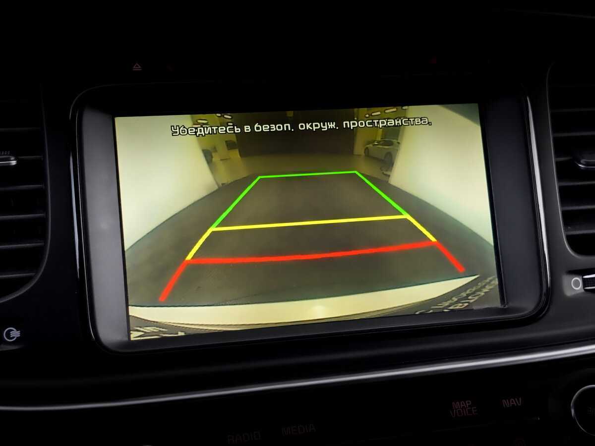 Б/У Киа Оптима 2014 года. Фото: #28