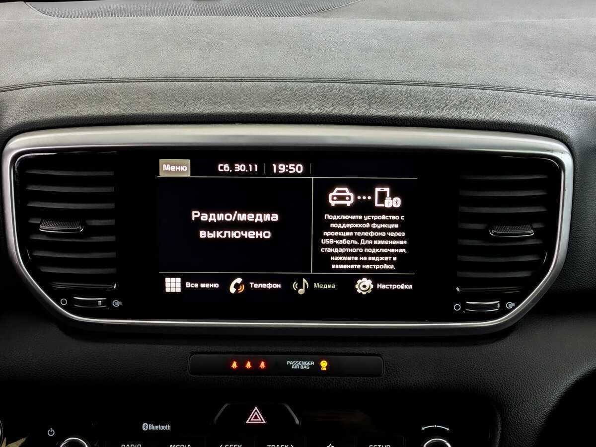 Kia Sportage 2021 года с пробегом. Фото: #14