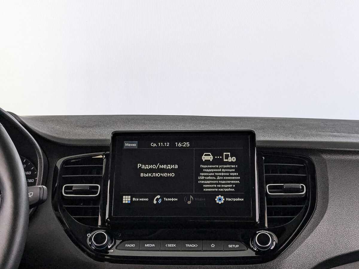 Б/У Хендай Солярис 2021 года. Фото: #16