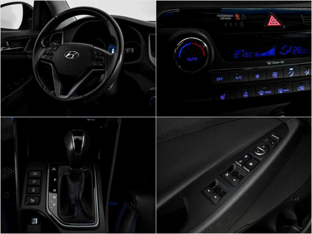 Б/У Хендай Туксон 2016 года. Фото: #16