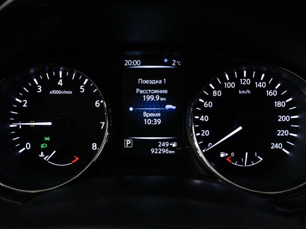 Б/У Ниссан Кашкай 2016 года. Фото: #11