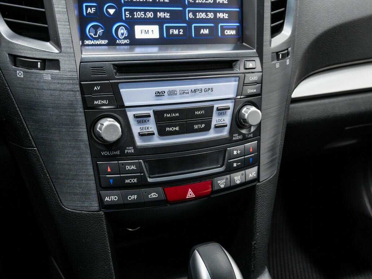 Б/У Субару Аутбэк 2012 года. Фото: #19