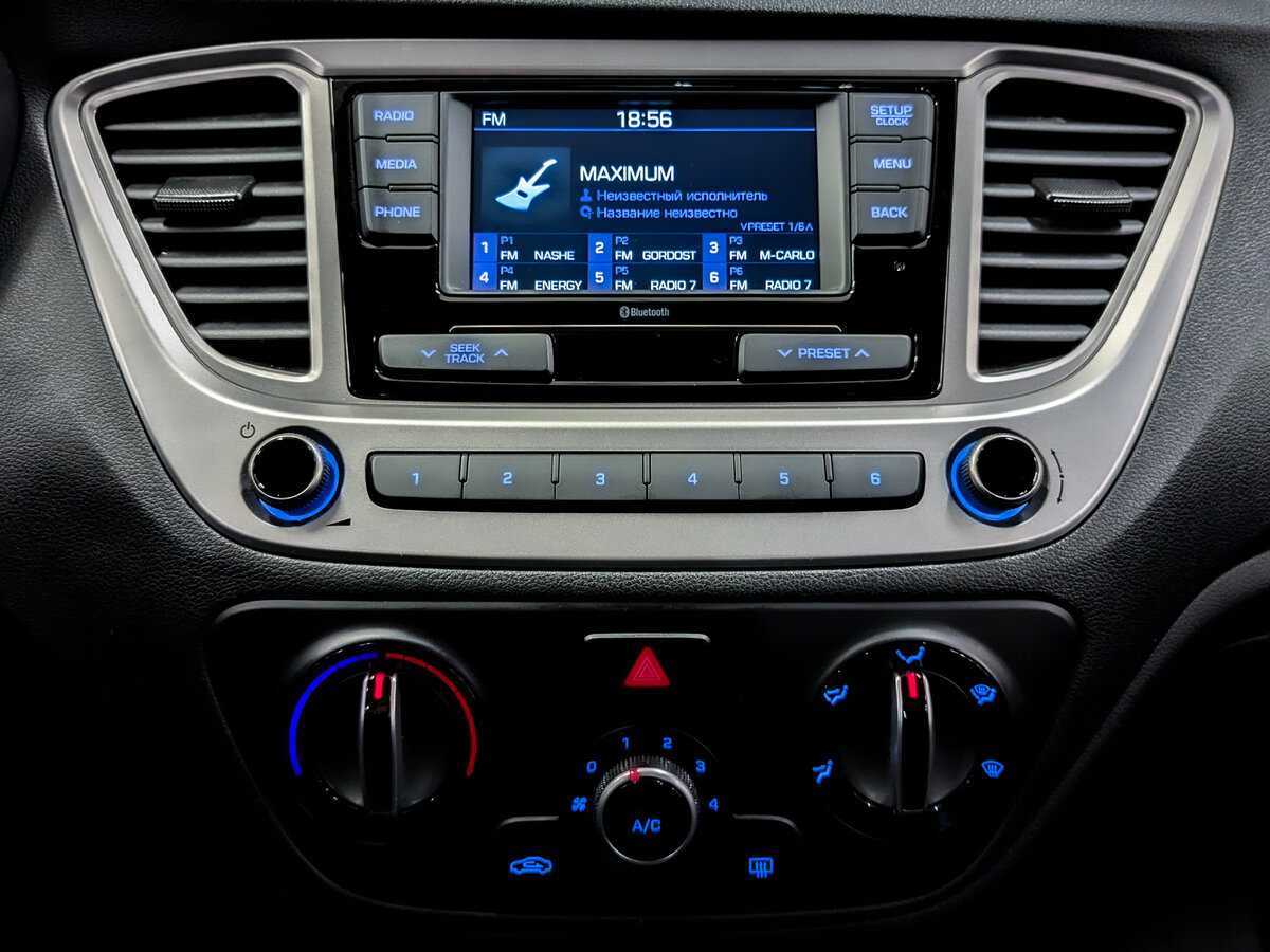 Б/У Хендай Солярис 2021 года. Фото: #14