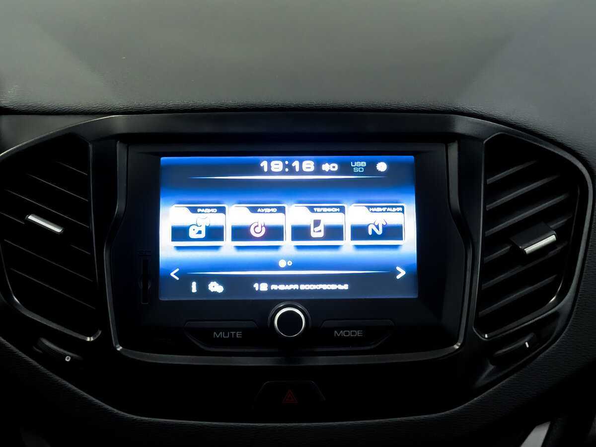 Б/У Лада (ВАЗ) Веста 2017 года. Фото: #14