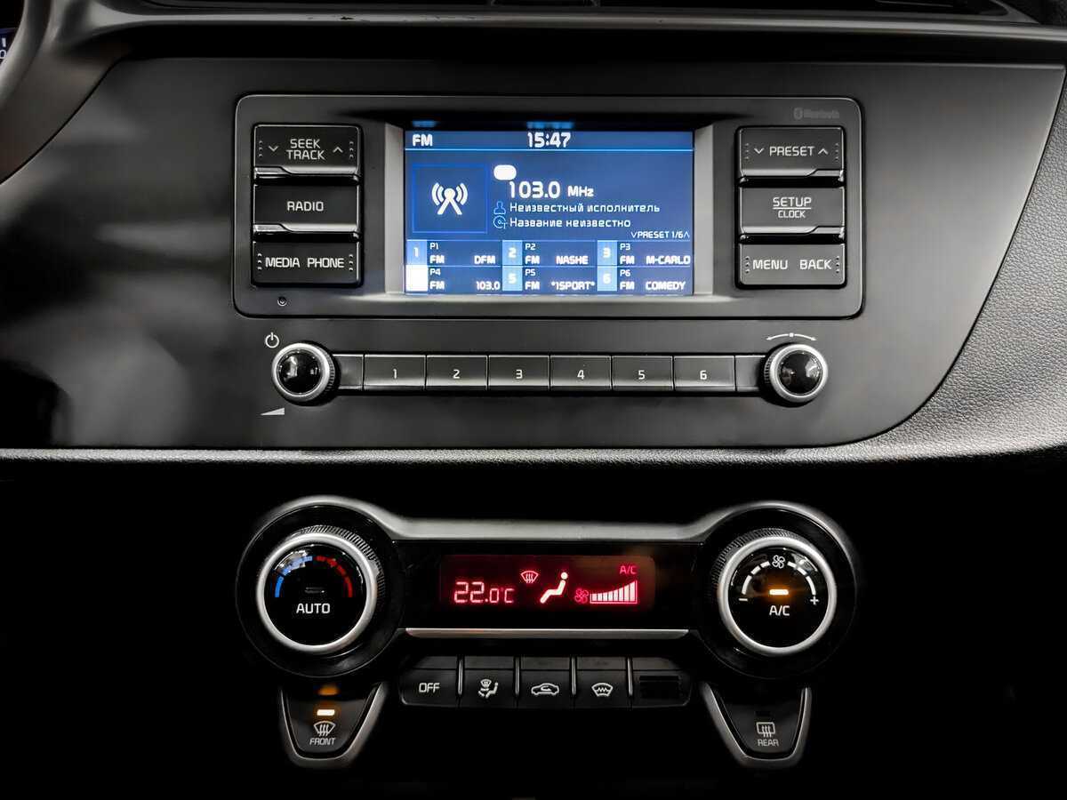 Б/У Киа Рио 2021 года. Фото: #14