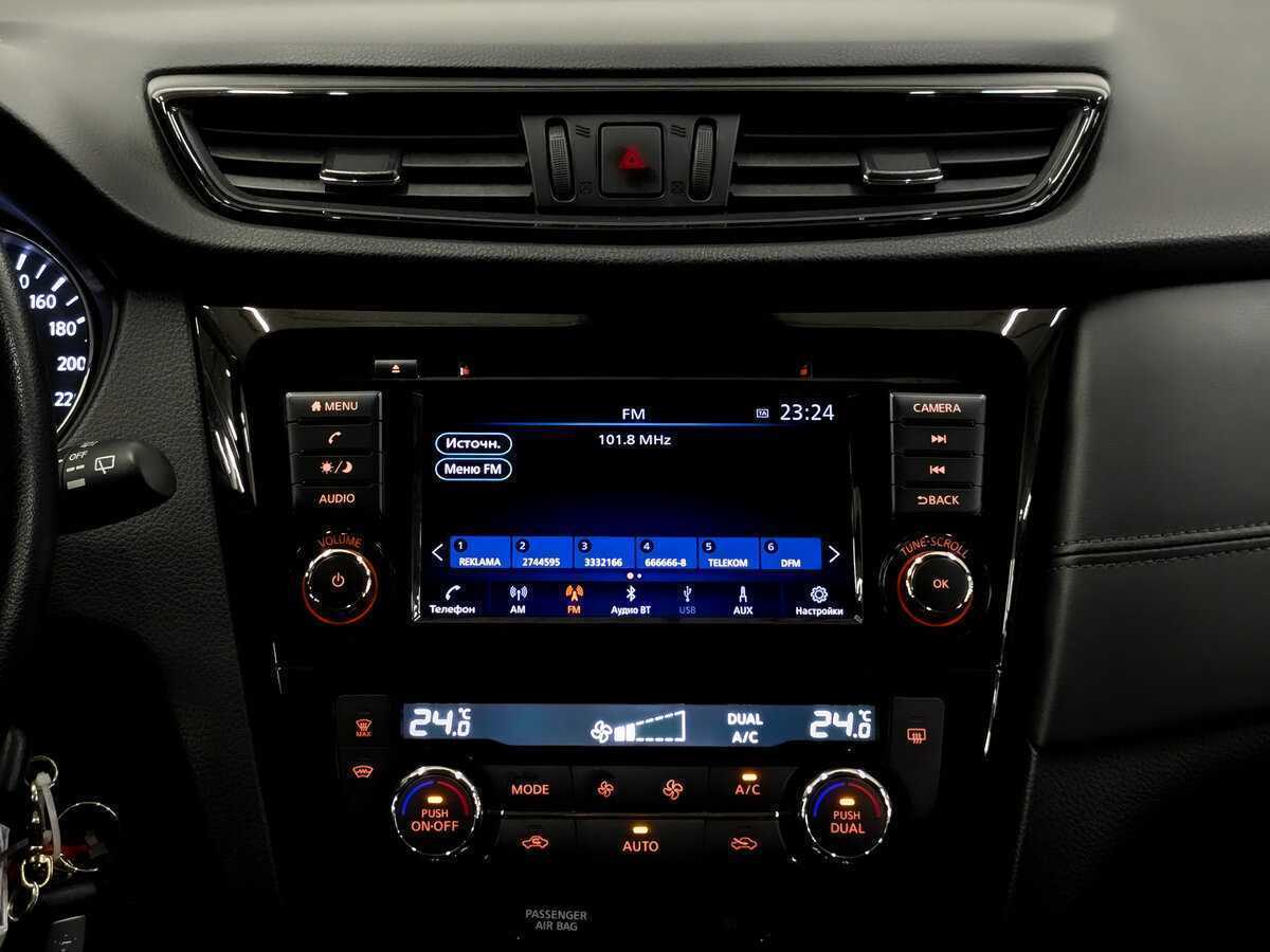 Nissan Qashqai 2021 года с пробегом. Фото: #14