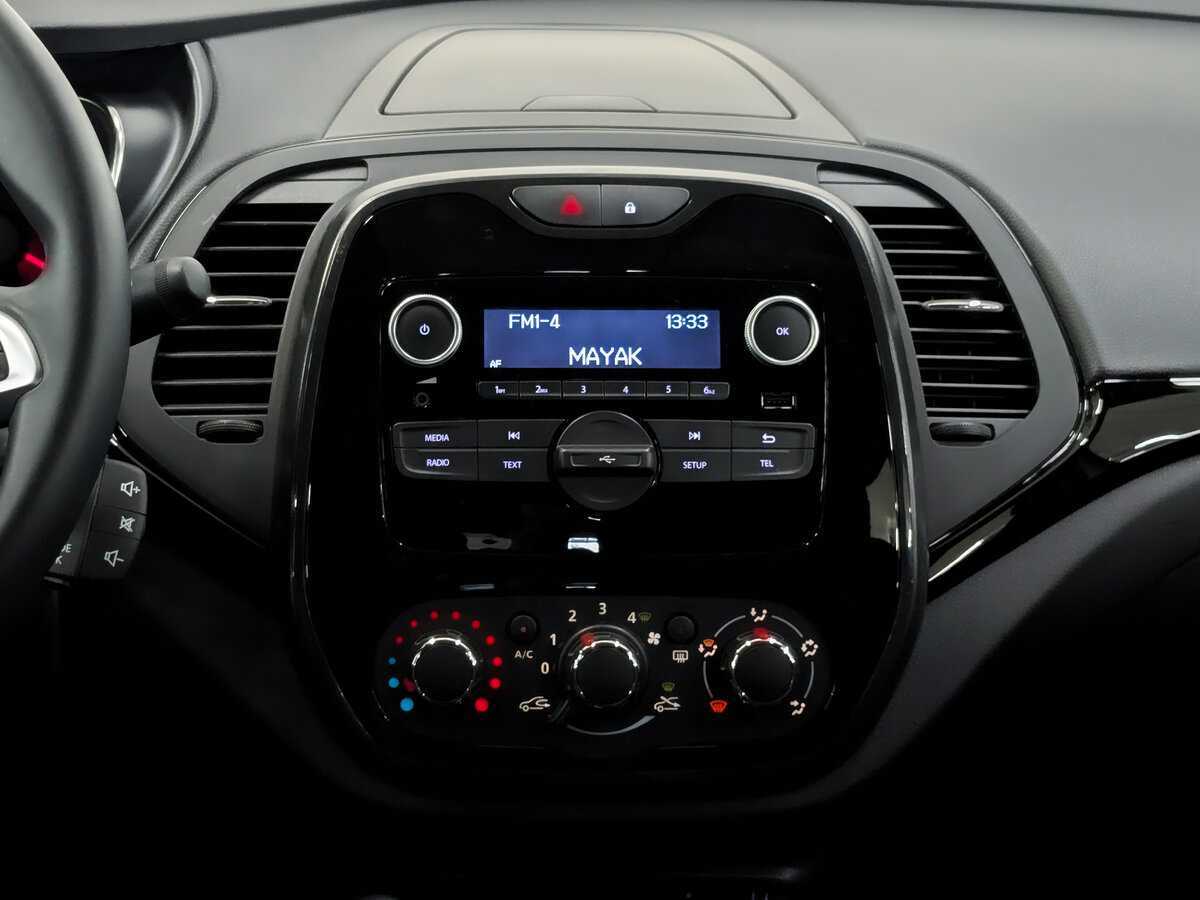 Б/У Рено Каптюр 2021 года. Фото: #14