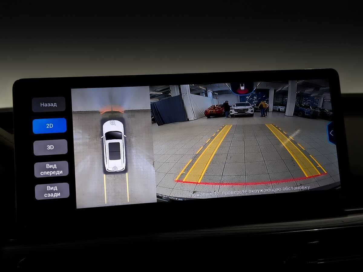 Б/У Чери Тигго 8 Про 2022 года. Фото: #26