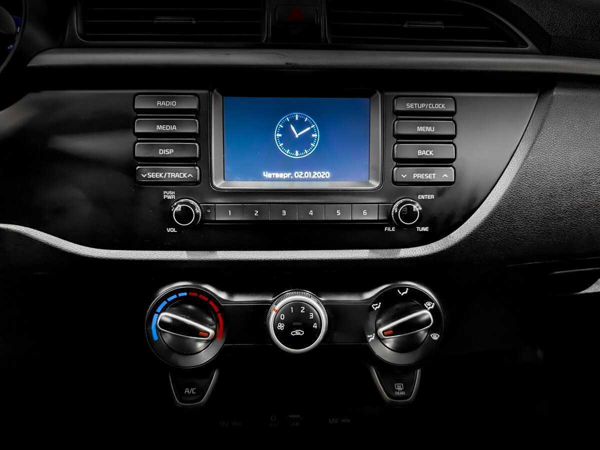 Б/У Киа Рио 2020 года. Фото: #14