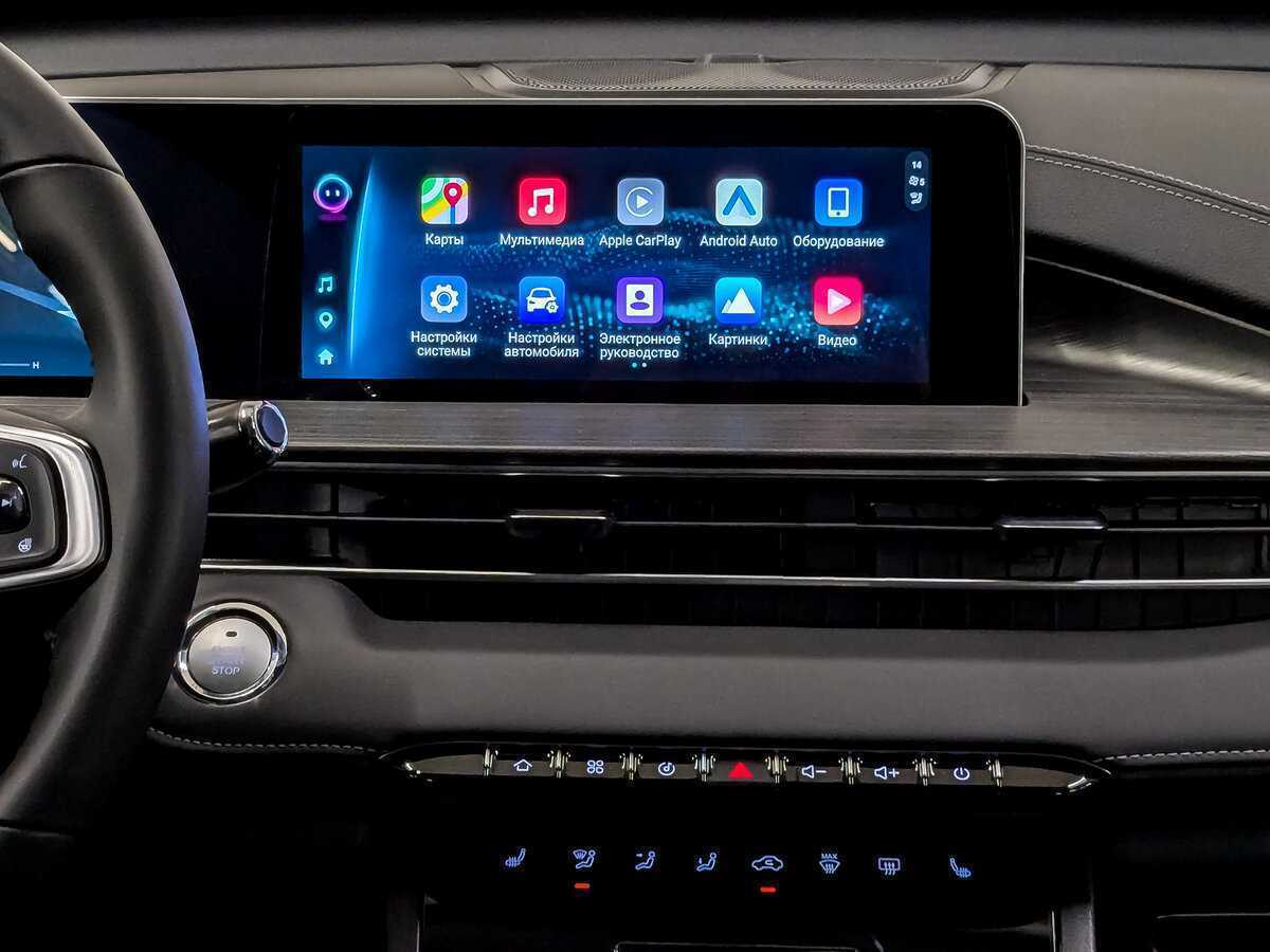 Chery Tiggo 4 Pro 2023 года с пробегом. Фото: #14