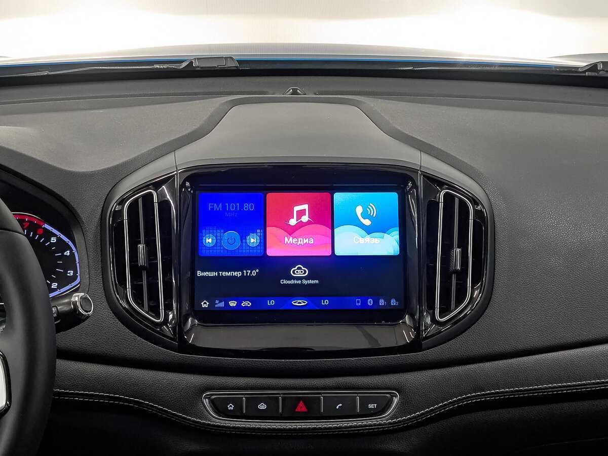 Б/У Чери Тигго 7 2019 года. Фото: #16