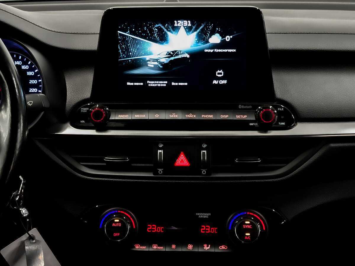 Б/У Киа Церато 2019 года. Фото: #14