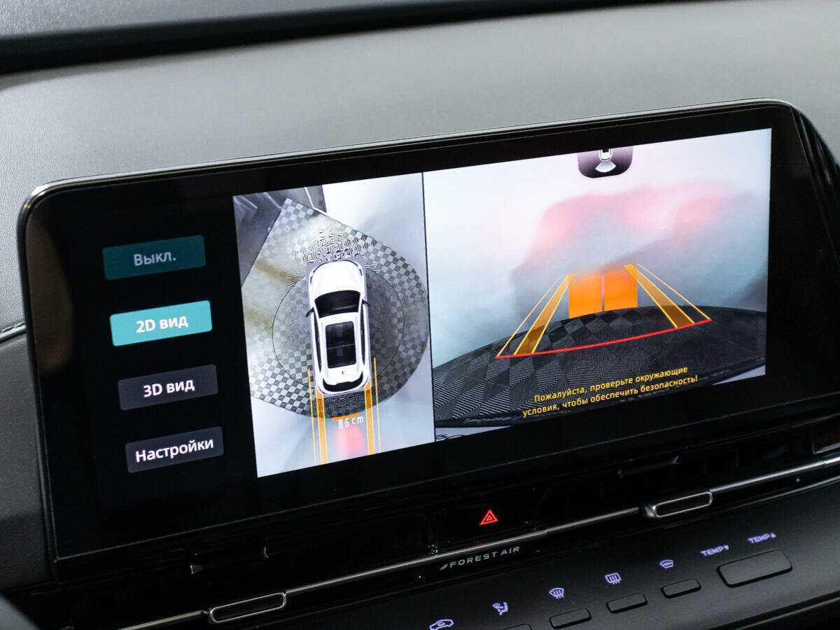 Changan CS55 Plus 2024 года с пробегом. Фото: #17