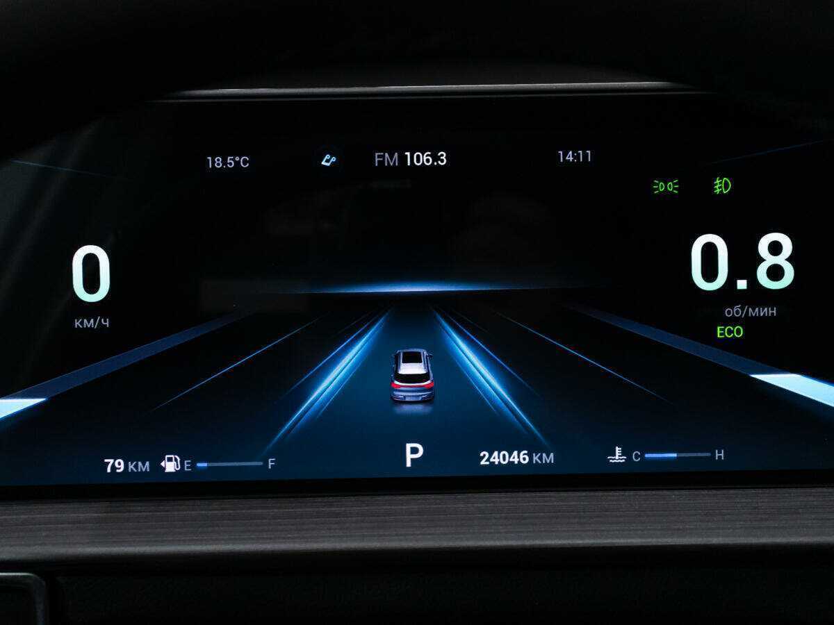 Chery Tiggo 7 Pro Max 2023 года с пробегом. Фото: #11