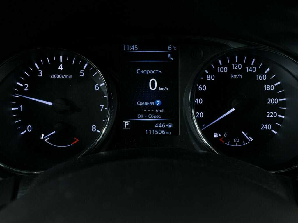 Nissan X-Trail 2018 года с пробегом. Фото: #11