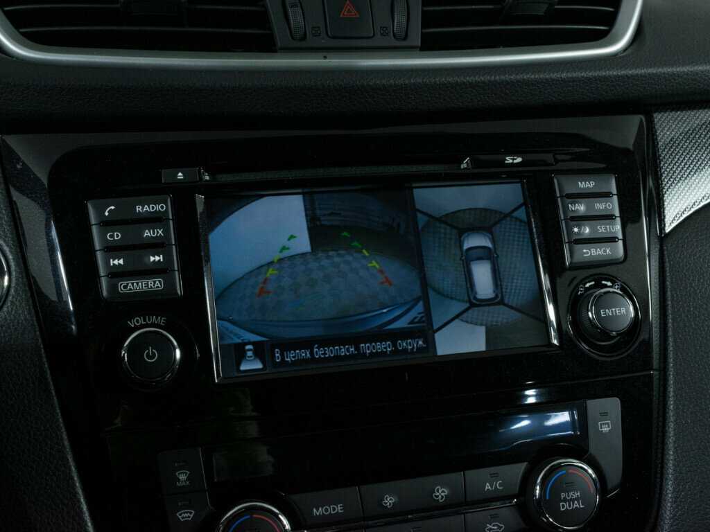 Nissan X-Trail 2017 года с пробегом. Фото: #15