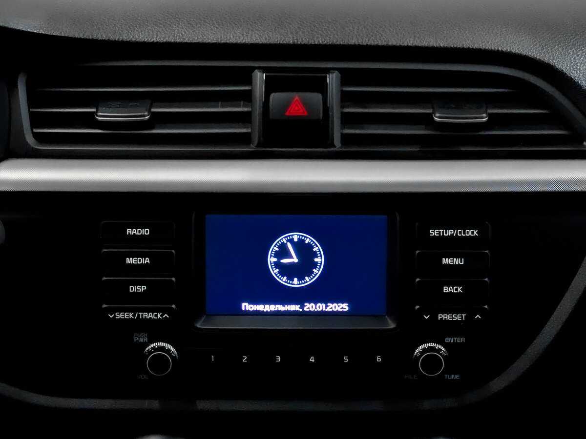 Б/У Киа Рио 2019 года. Фото: #14