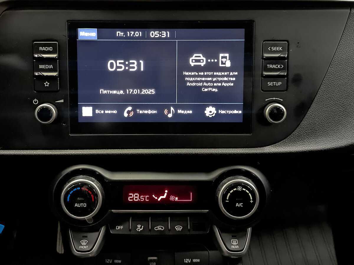 Б/У Киа Рио 2021 года. Фото: #14