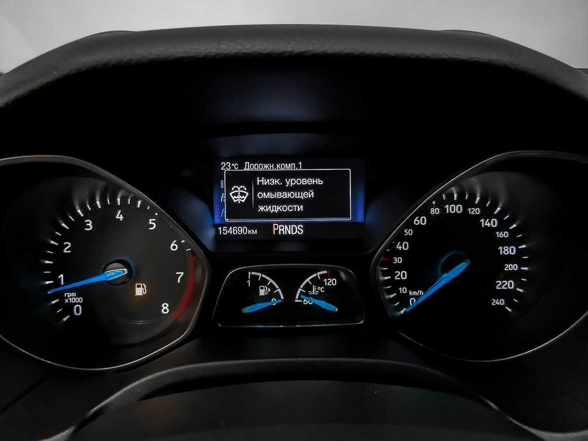 Б/У Форд Фокус 2016 года. Фото: #15