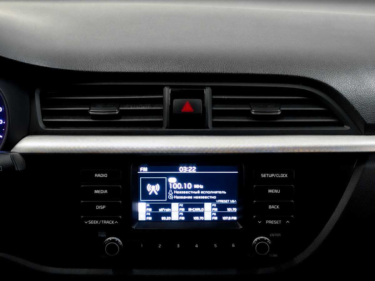 Б/У Киа Рио 2020 года. Фото: #13