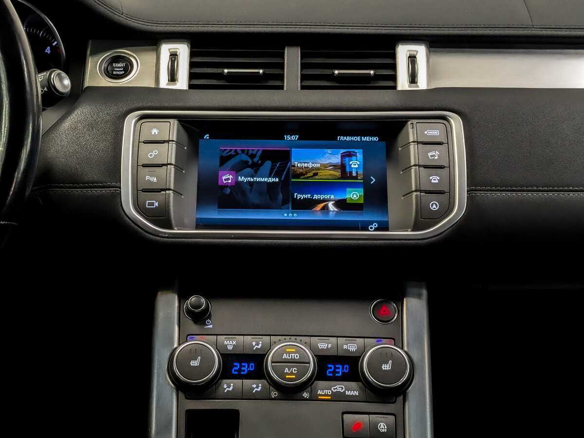 Land Rover Range Rover Evoque 2017 года с пробегом. Фото: #14