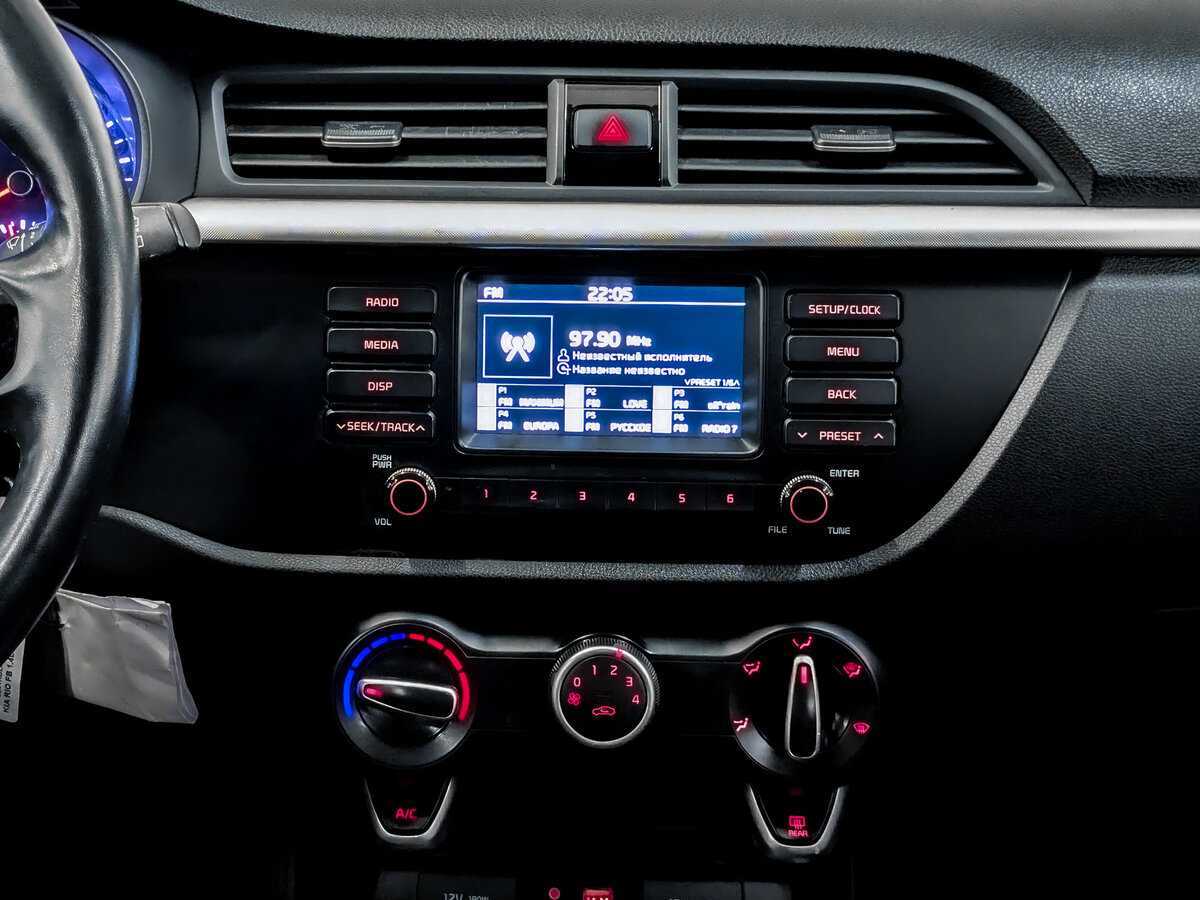 Б/У Киа Рио 2020 года. Фото: #14