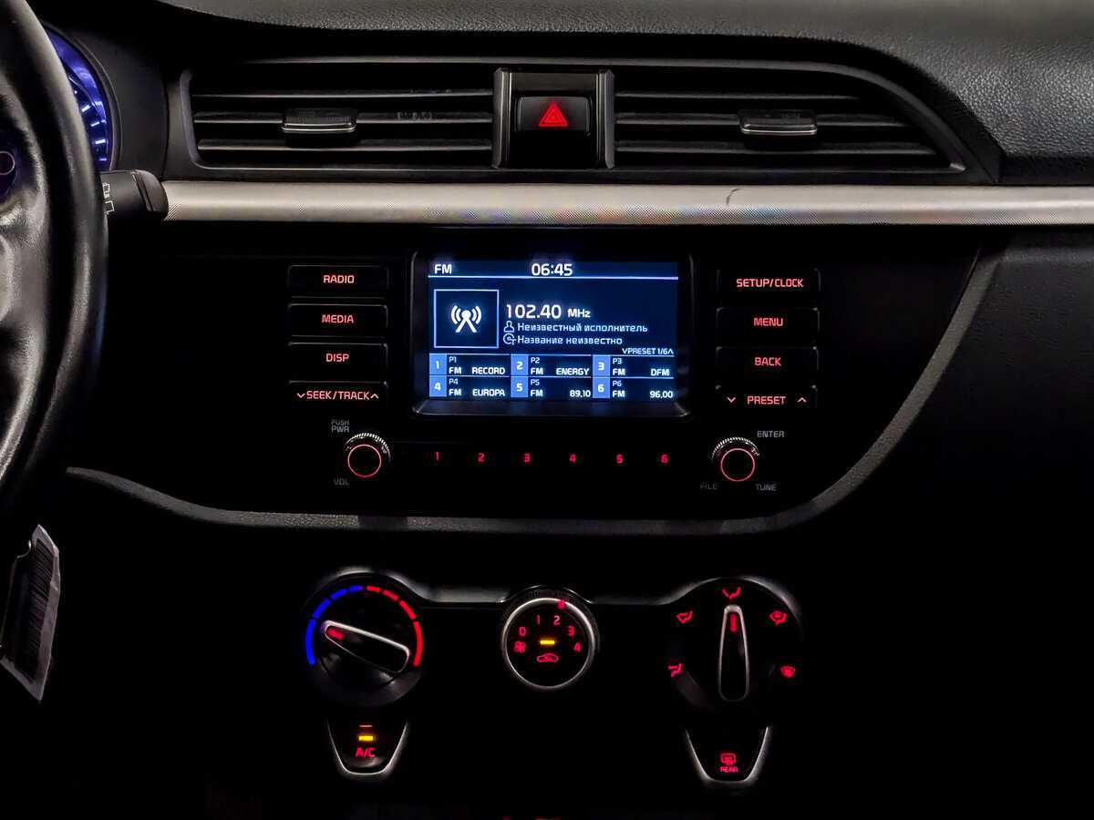 Б/У Киа Рио 2020 года. Фото: #14