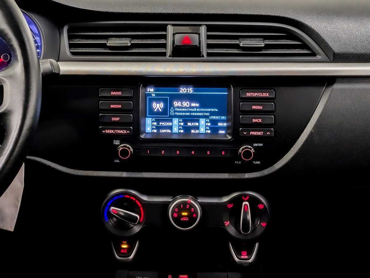 Б/У Киа Рио 2020 года. Фото: #14