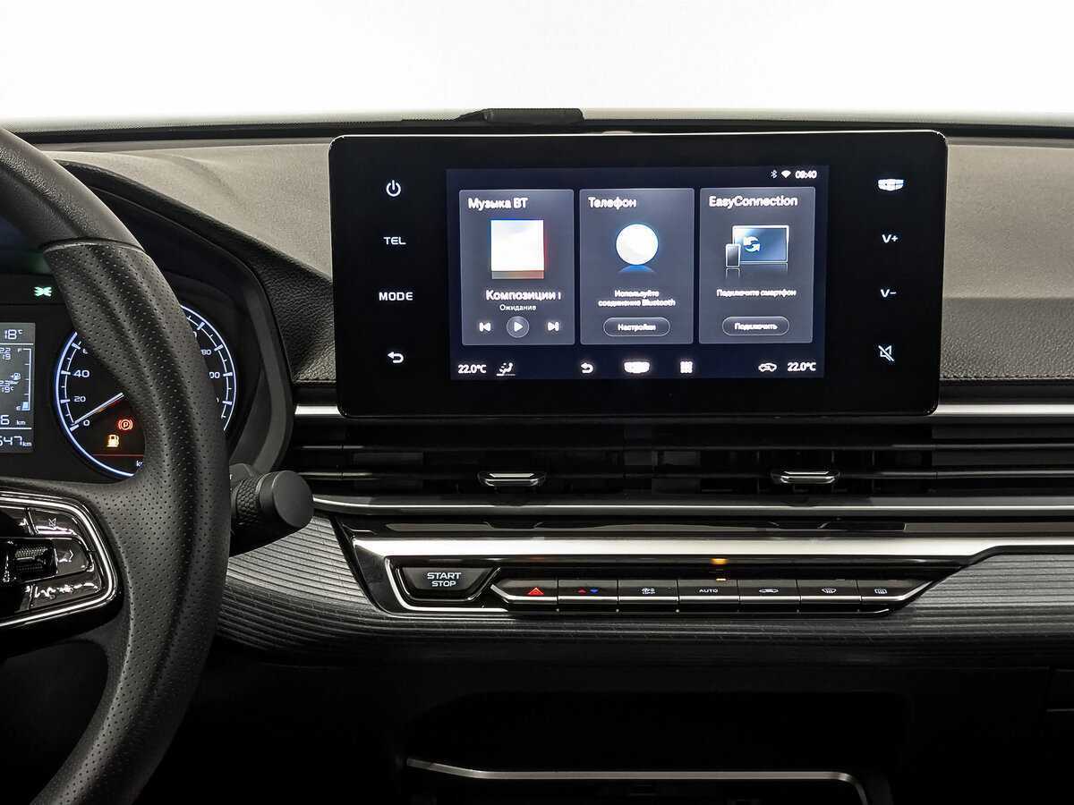 Geely Emgrand 2024 года с пробегом. Фото: #14