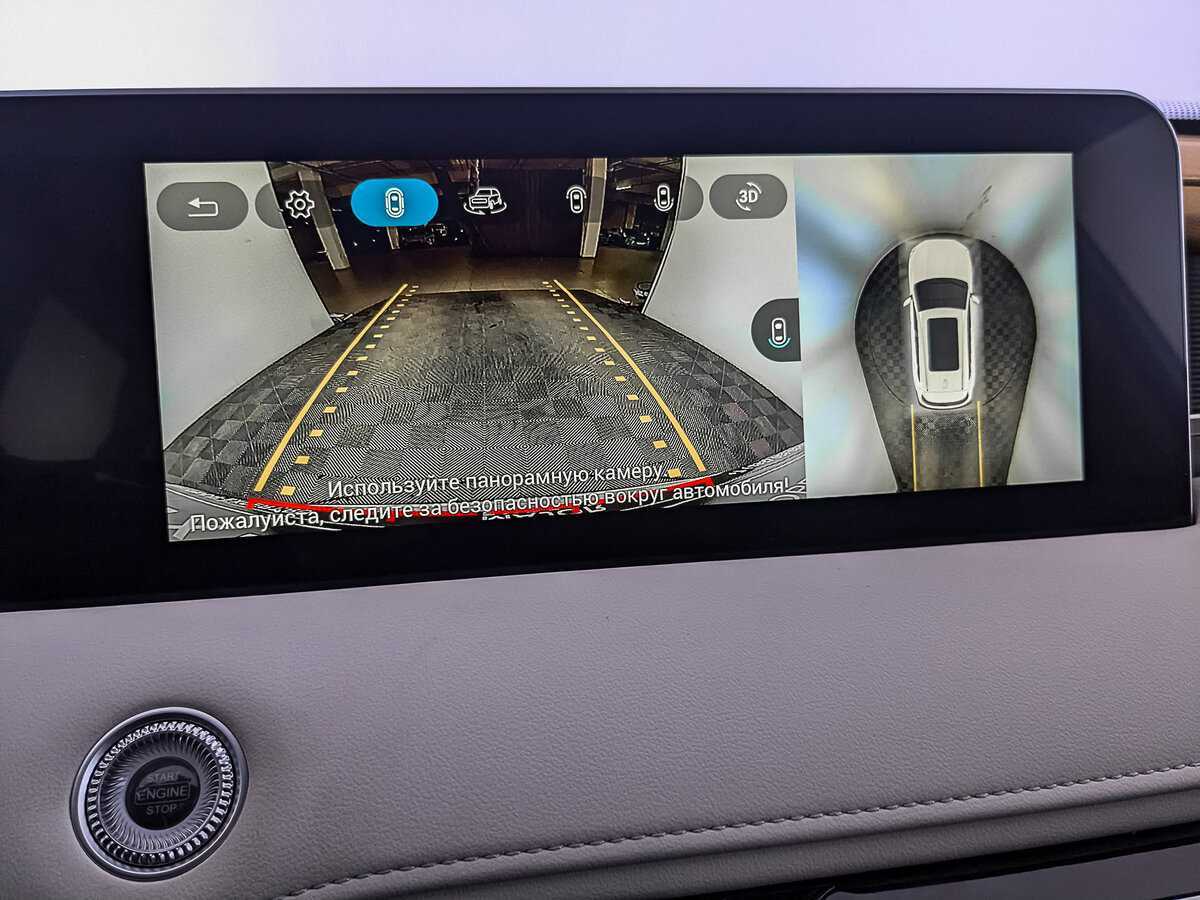 Jetour X70 PLUS 2023 года с пробегом. Фото: #26