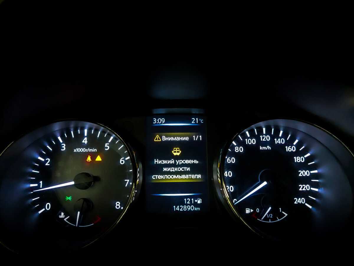 Nissan X-Trail 2019 года с пробегом. Фото: #12