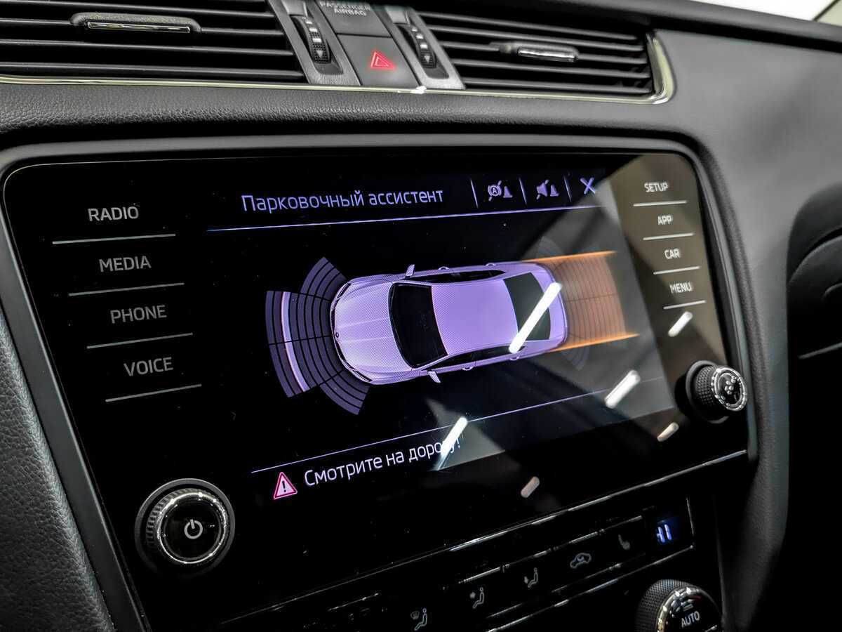 Б/У Шкода Октавия 2020 года. Фото: #20