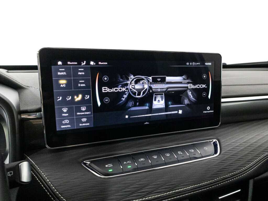 Б/У Хавал Джолион 2022 года. Фото: #16