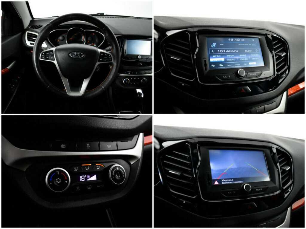 Б/У Лада (ВАЗ) Веста 2020 года. Фото: #12