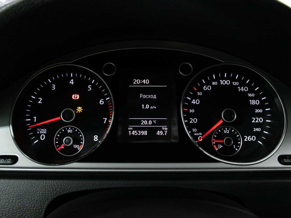 Б/У Фольксваген Пассат 2013 года. Фото: #11