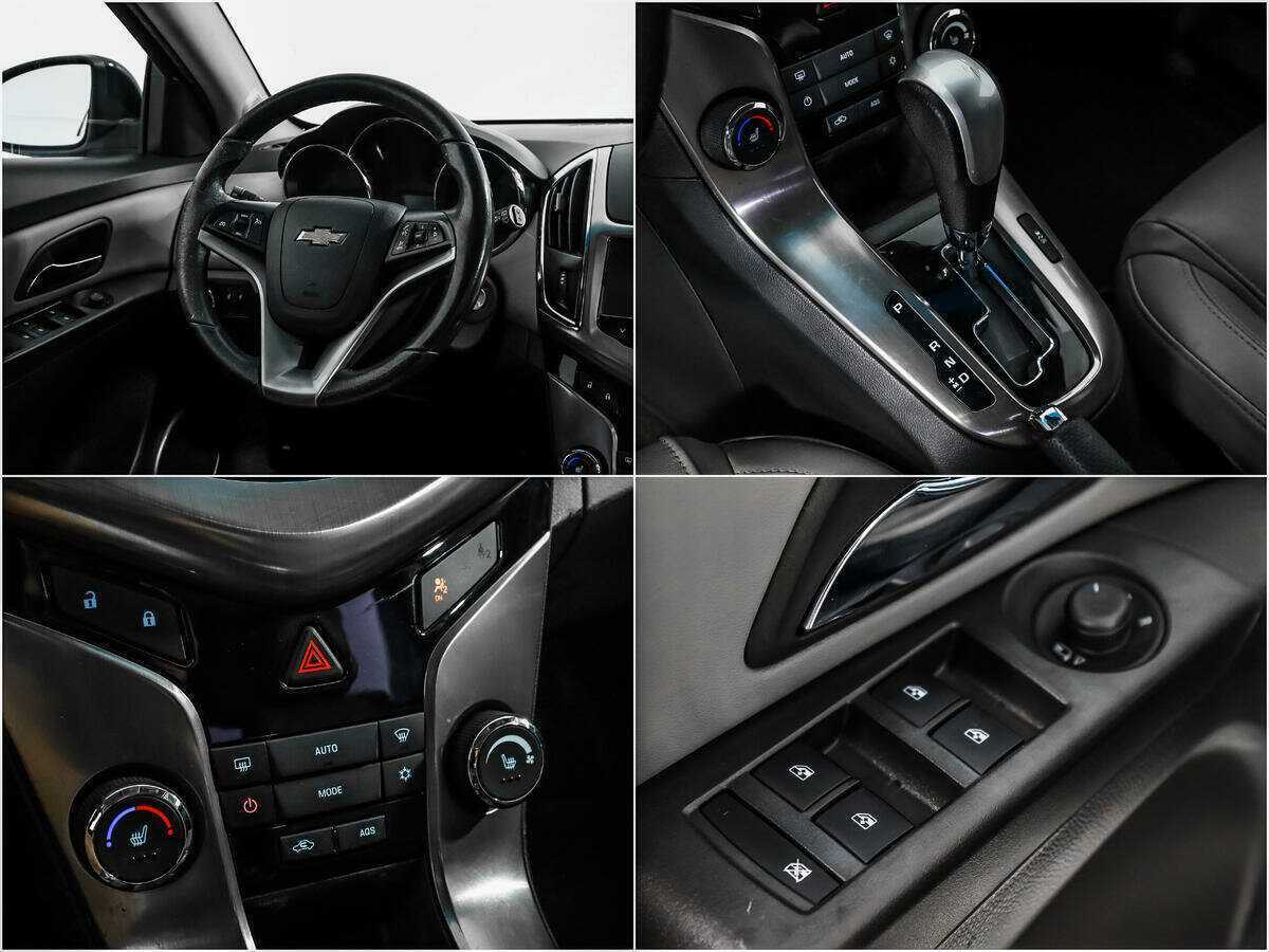 Б/У Шевроле Круз 2013 года. Фото: #13