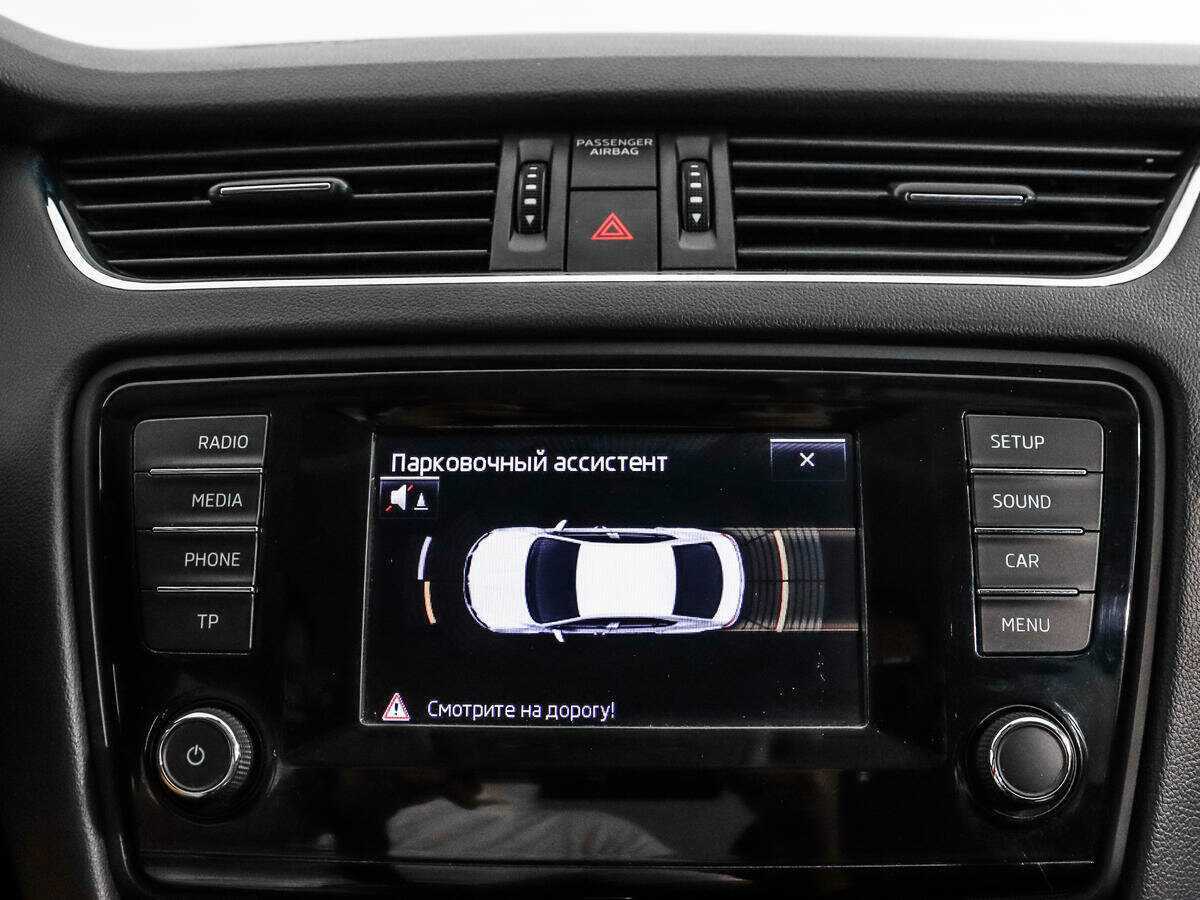 Б/У Шкода Октавия 2014 года. Фото: #14