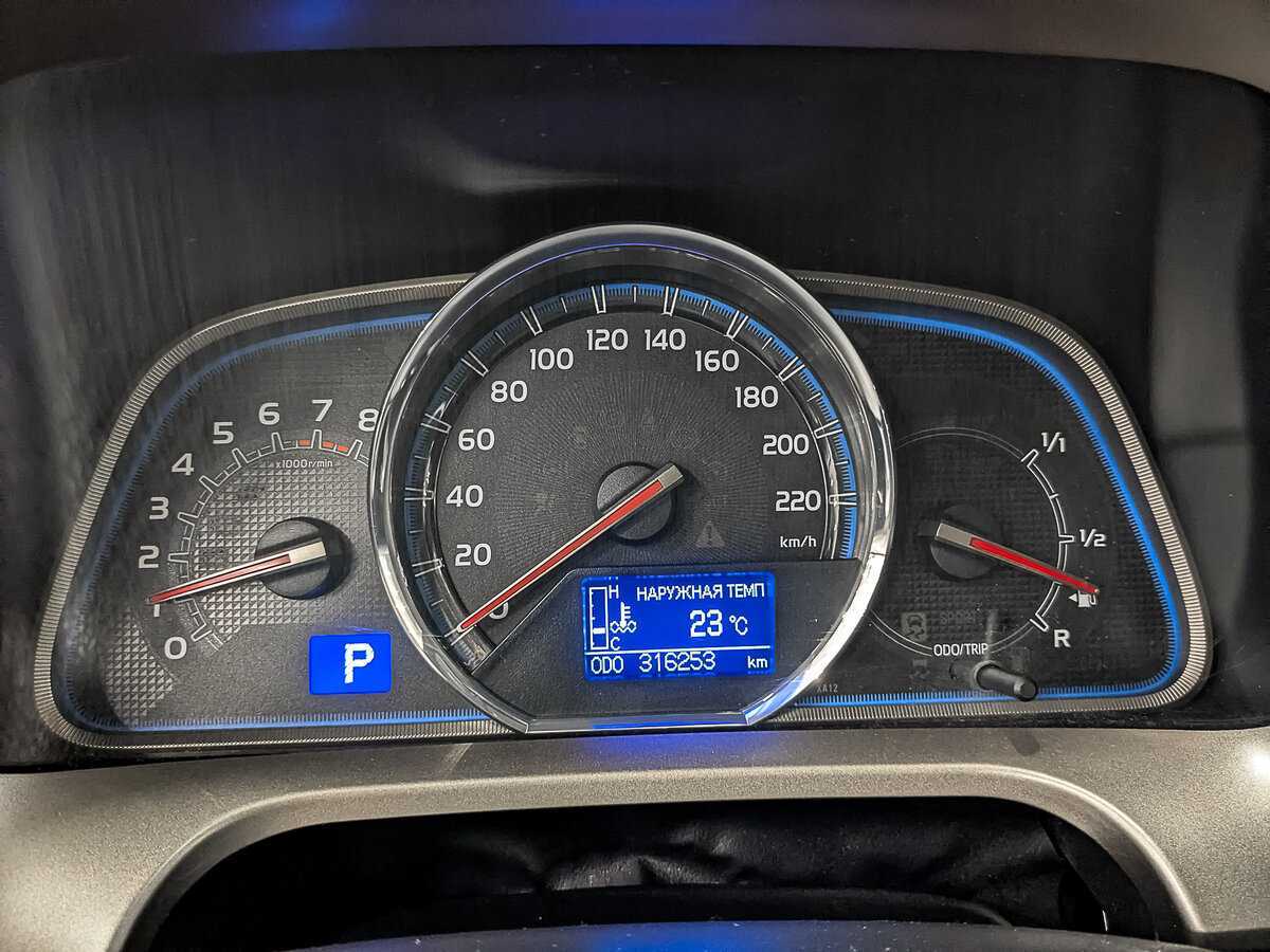 Б/У Тойота Рав4 2014 года. Фото: #15