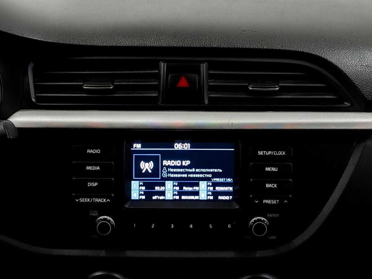 Б/У Киа Рио 2020 года. Фото: #14