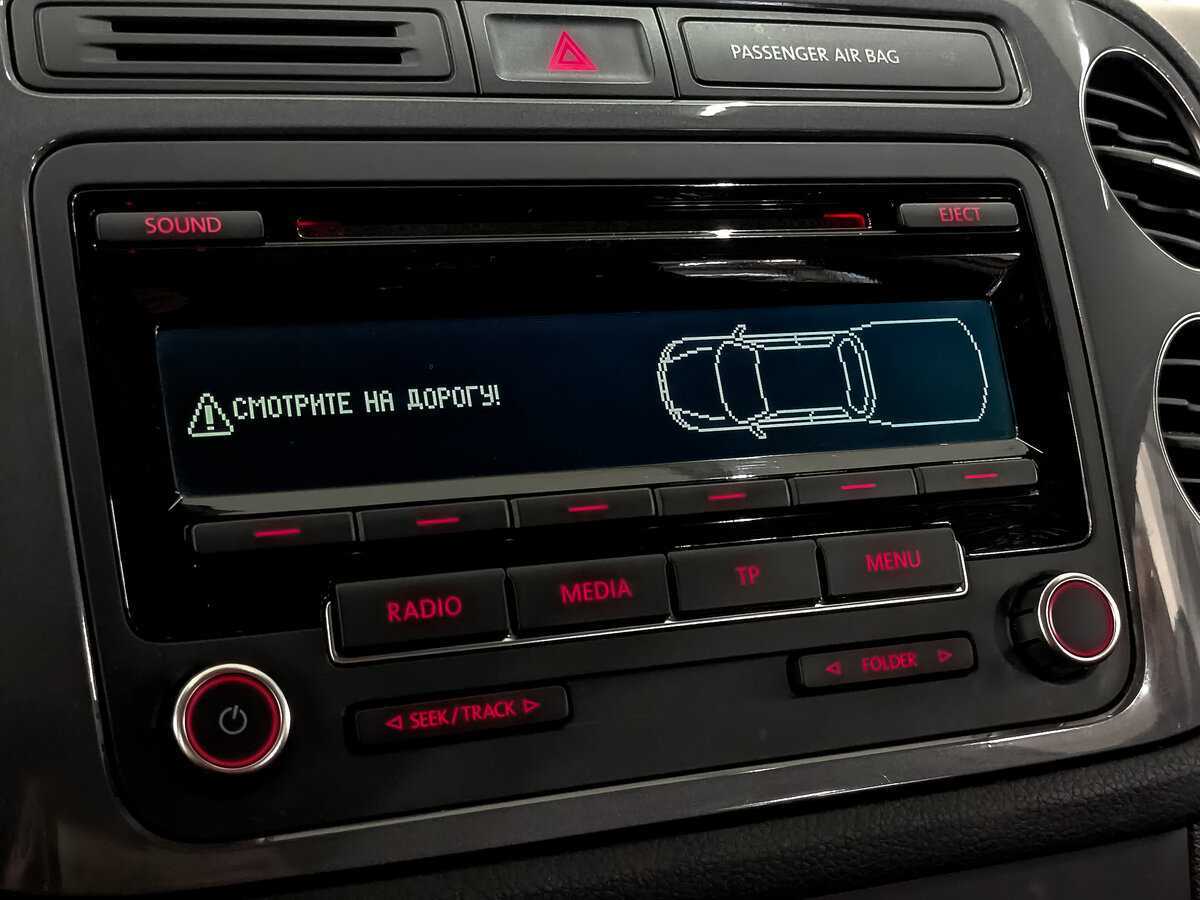 Б/У Фольксваген Тигуан 2013 года. Фото: #23