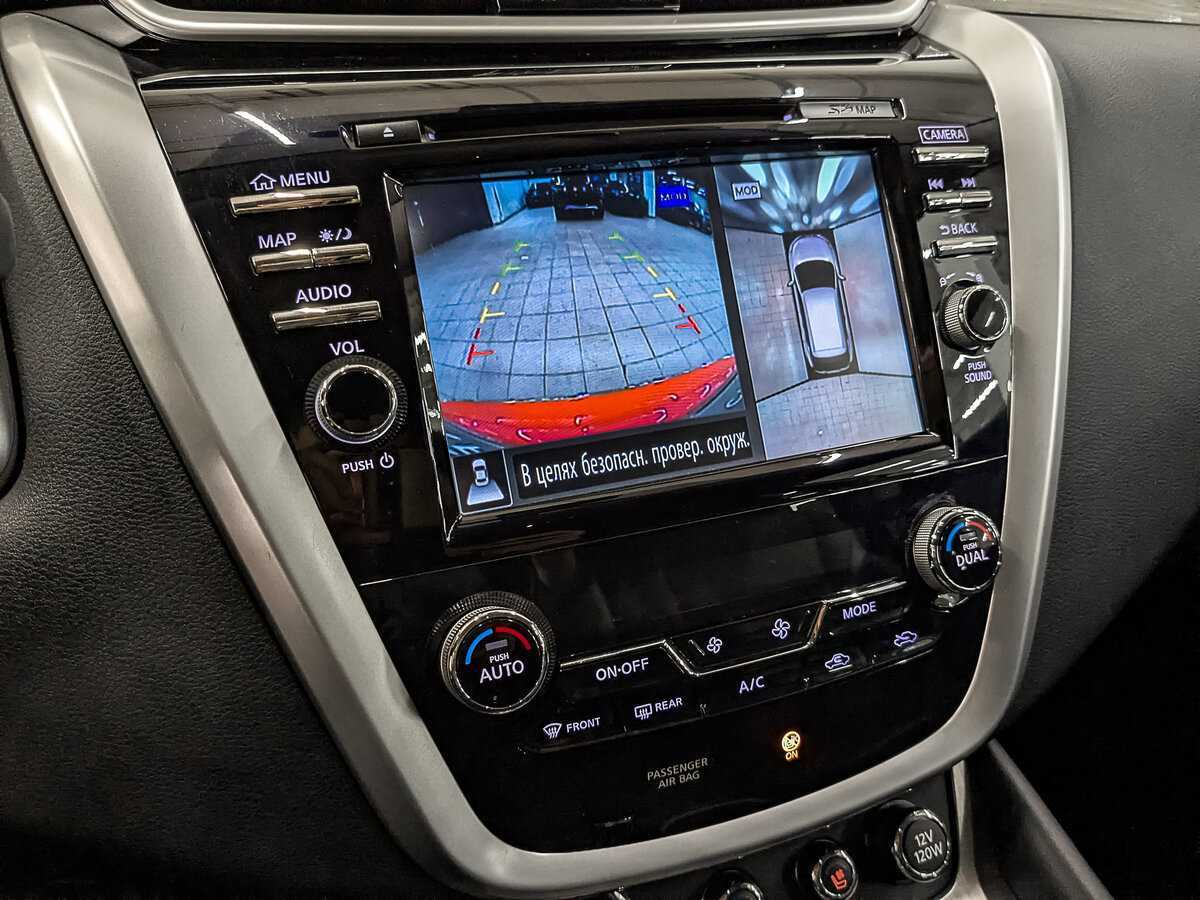 Nissan Murano 2016 года с пробегом. Фото: #20