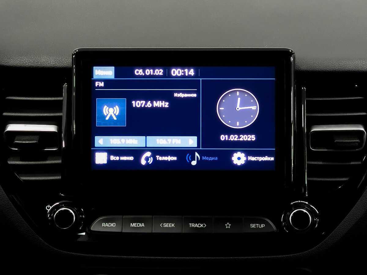 Б/У Хендай Солярис 2020 года. Фото: #14