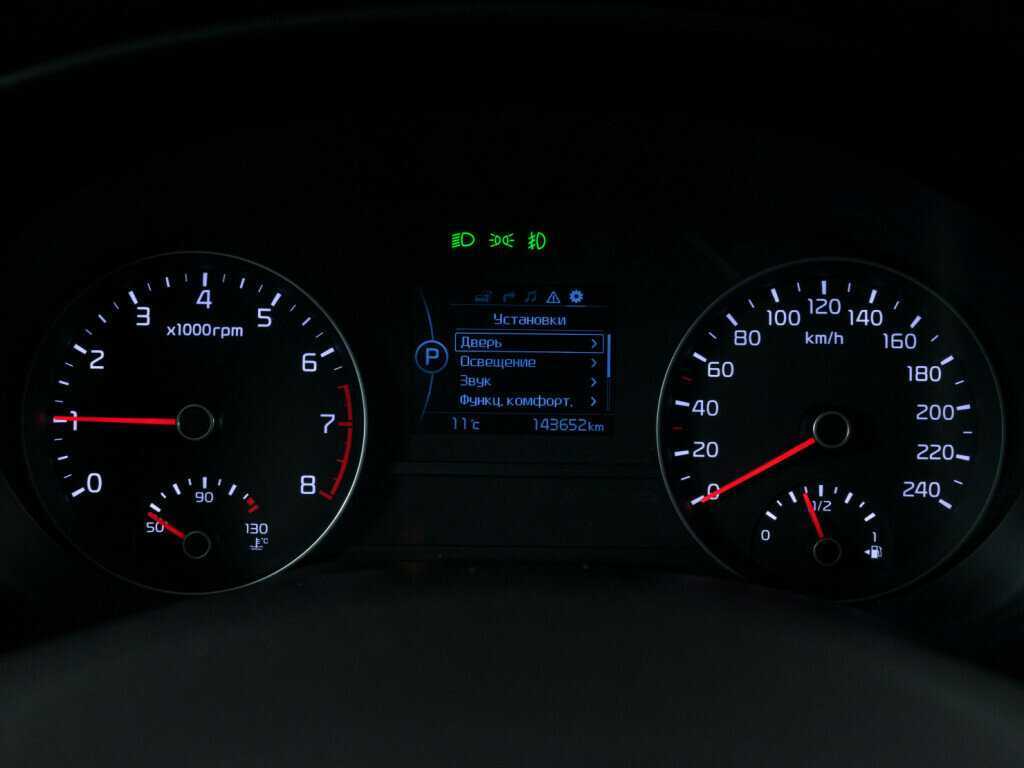 Б/У Киа Спортейдж 2017 года. Фото: #10