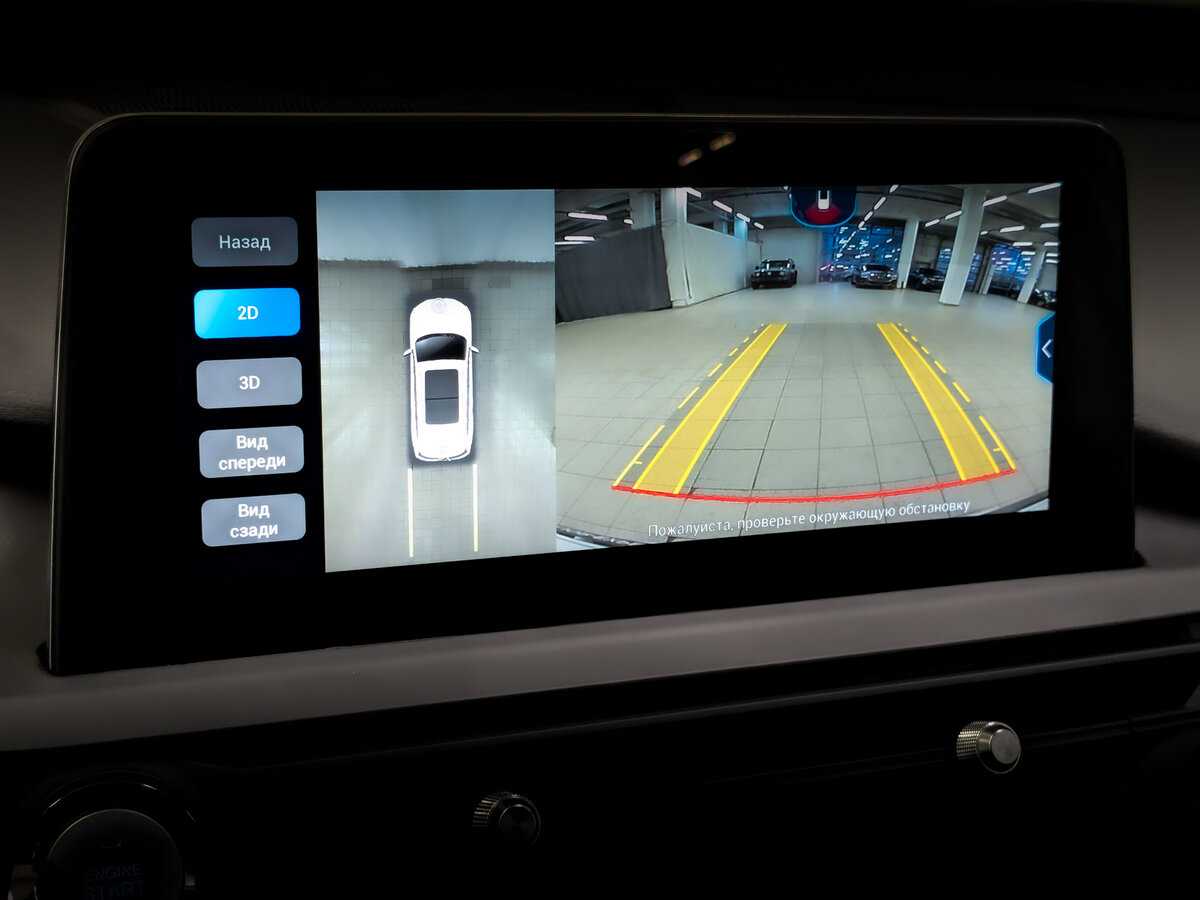 Б/У Чери Тигго 8 Про 2021 года. Фото: #27