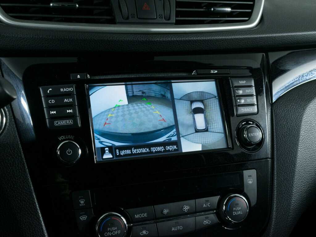 Б/У Ниссан Кашкай 2018 года. Фото: #15