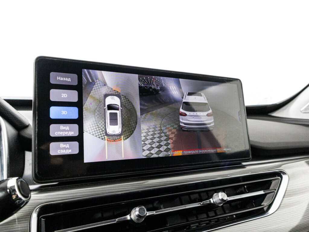 Б/У Чери Тигго 8 Про 2021 года. Фото: #15