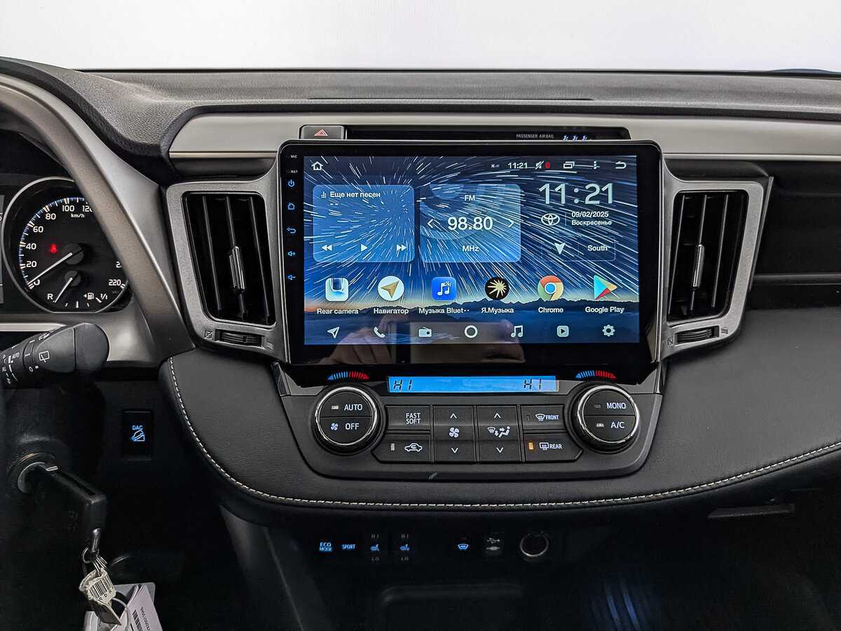 Toyota RAV4 2017 года с пробегом. Фото: #26