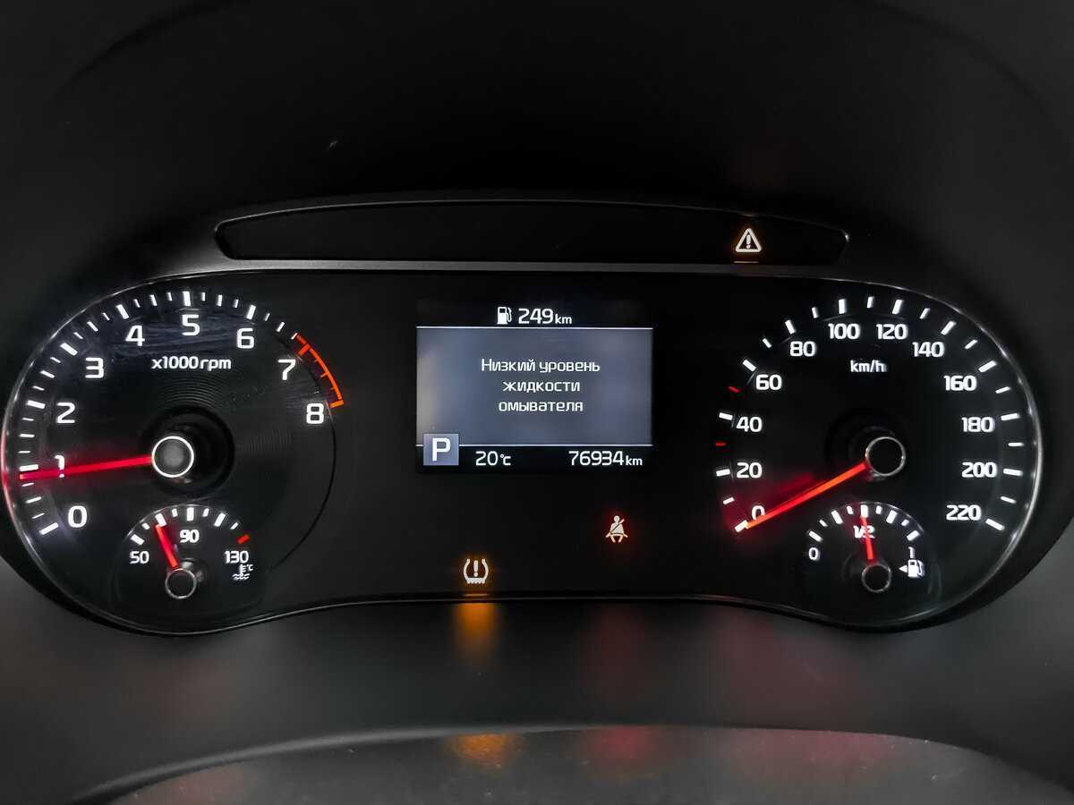 Б/У Киа Соул 2019 года. Фото: #12