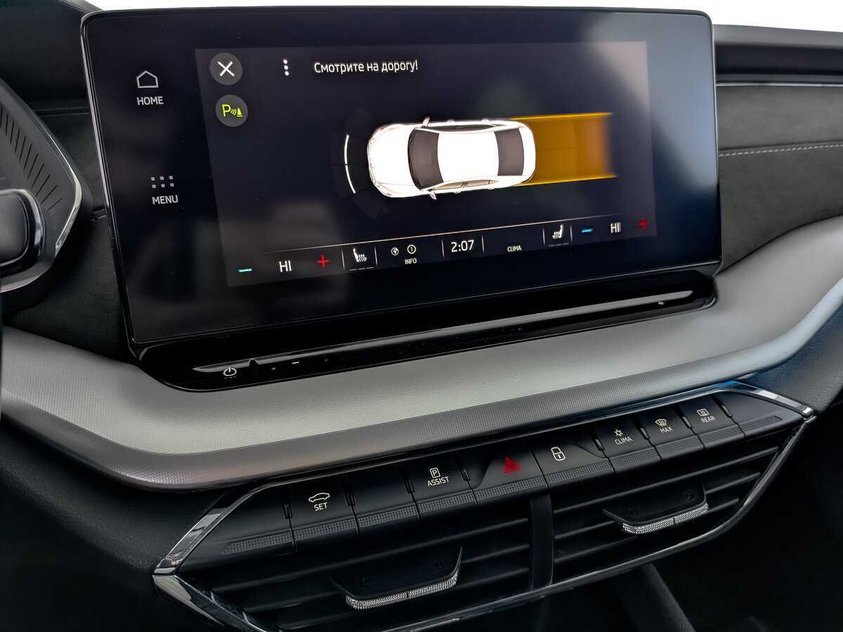 Skoda Octavia 2021 года с пробегом. Фото: #24