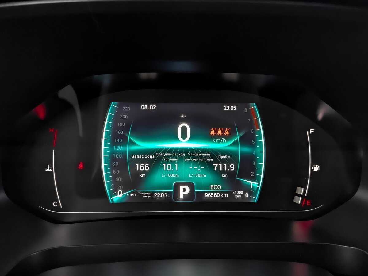 Б/У Чери Тигго 7 Про 2021 года. Фото: #14